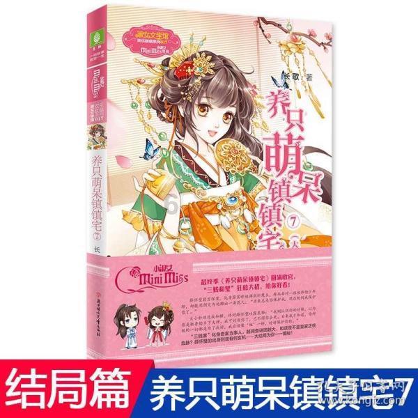 用酸奶浇花好吗?-最热门的红迪网社区平台