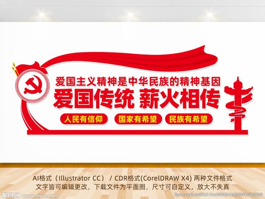 《小学生作文辅导》期刊投稿简介