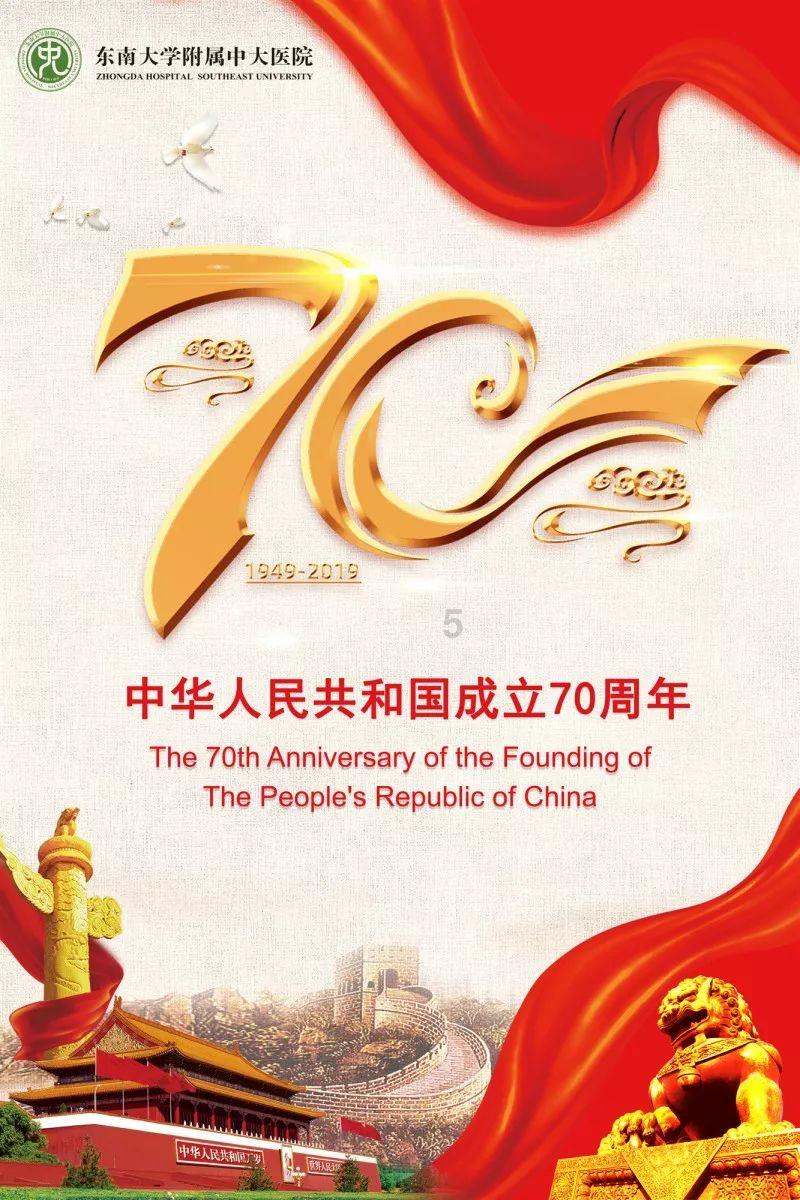神秘的机场