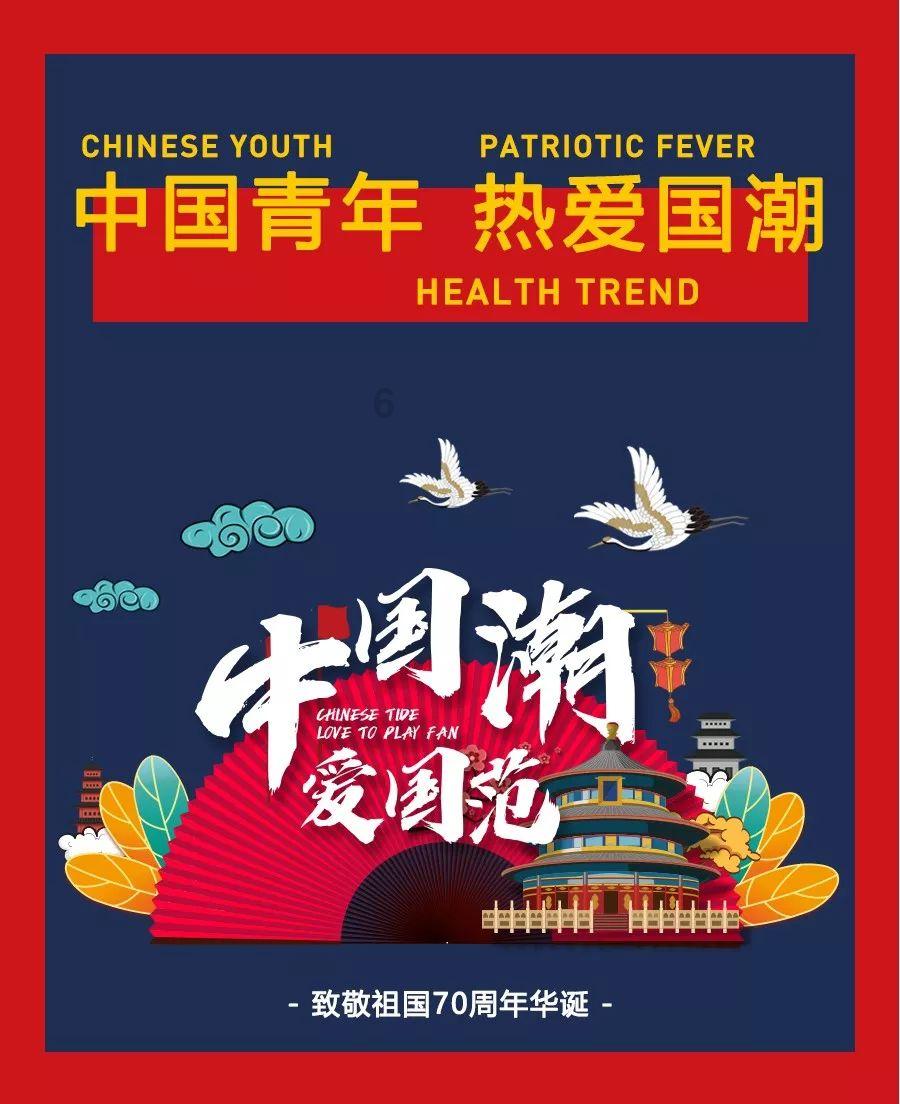 法媒报道:英超纽卡斯尔队决定穆帅将接替豪,成为新主帅候选人