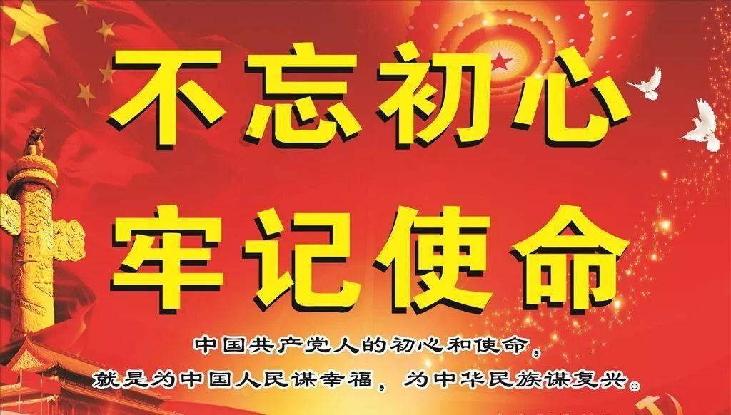 拯救星座3
