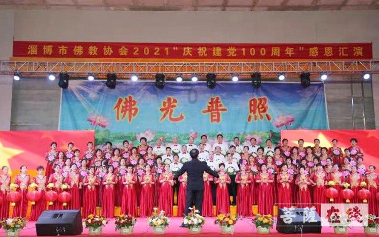 五彩几何塔选关版
